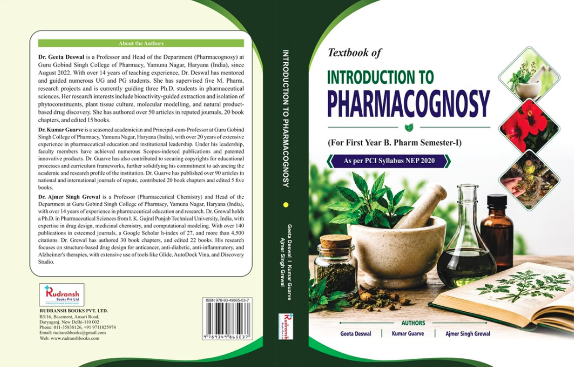 Textbook of Introduction to Pharmacognosy